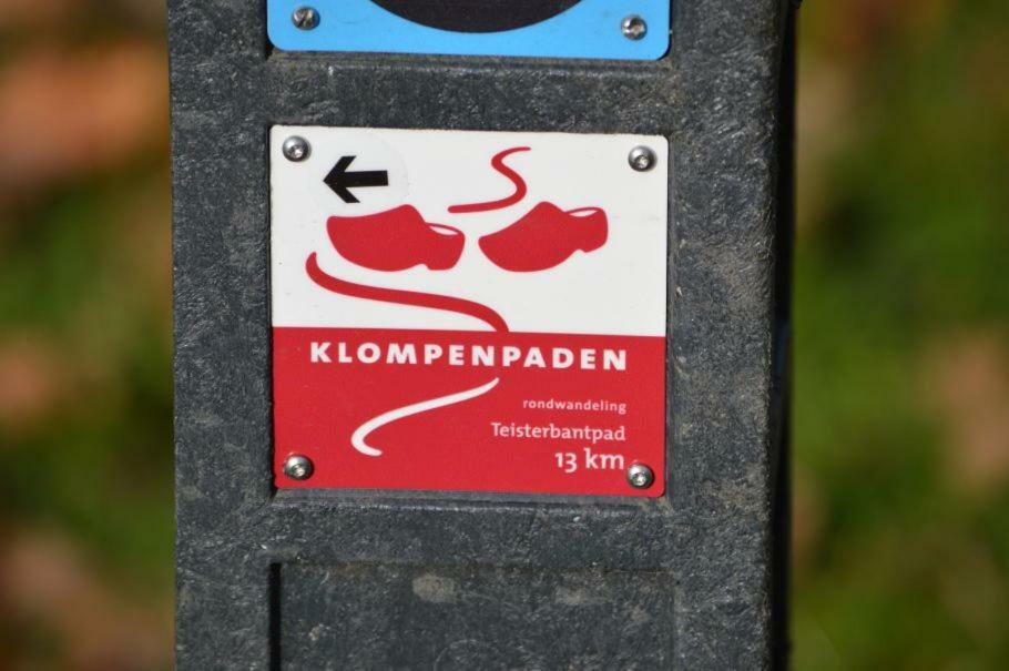 De Steltenberg In De Betuwe Zoelen 外观 照片